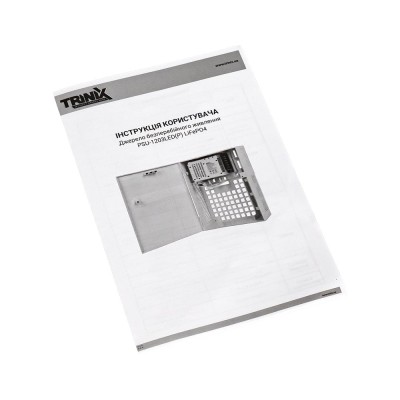 Джерело безперебійного живлення Trinix PSU-1203LED(P) LiFePO4